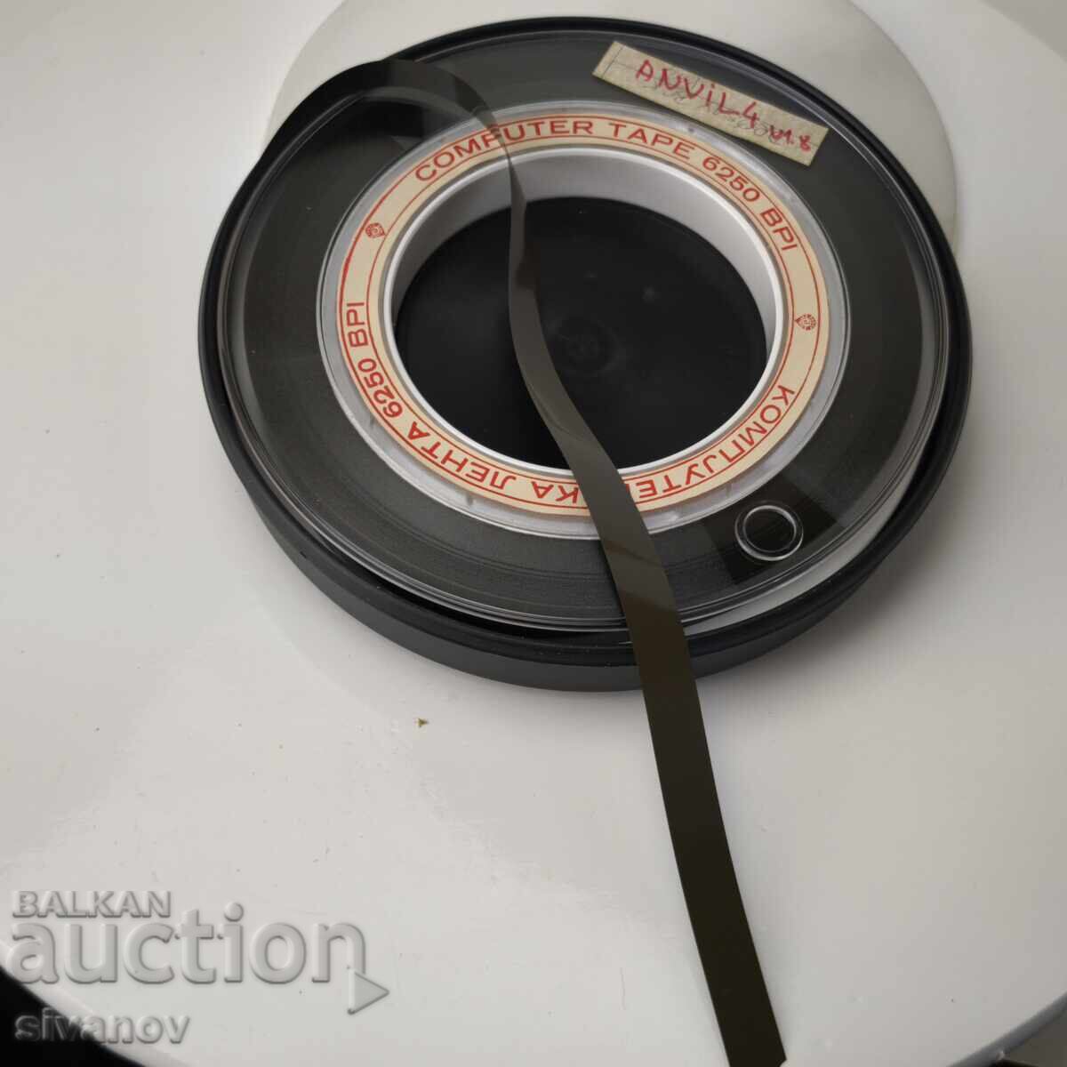 Delivery of Old Computer Magnetic Tape for Storage USSR #6048 Delivery of Old Computer Magnetic Tape for Storage USSR #6048