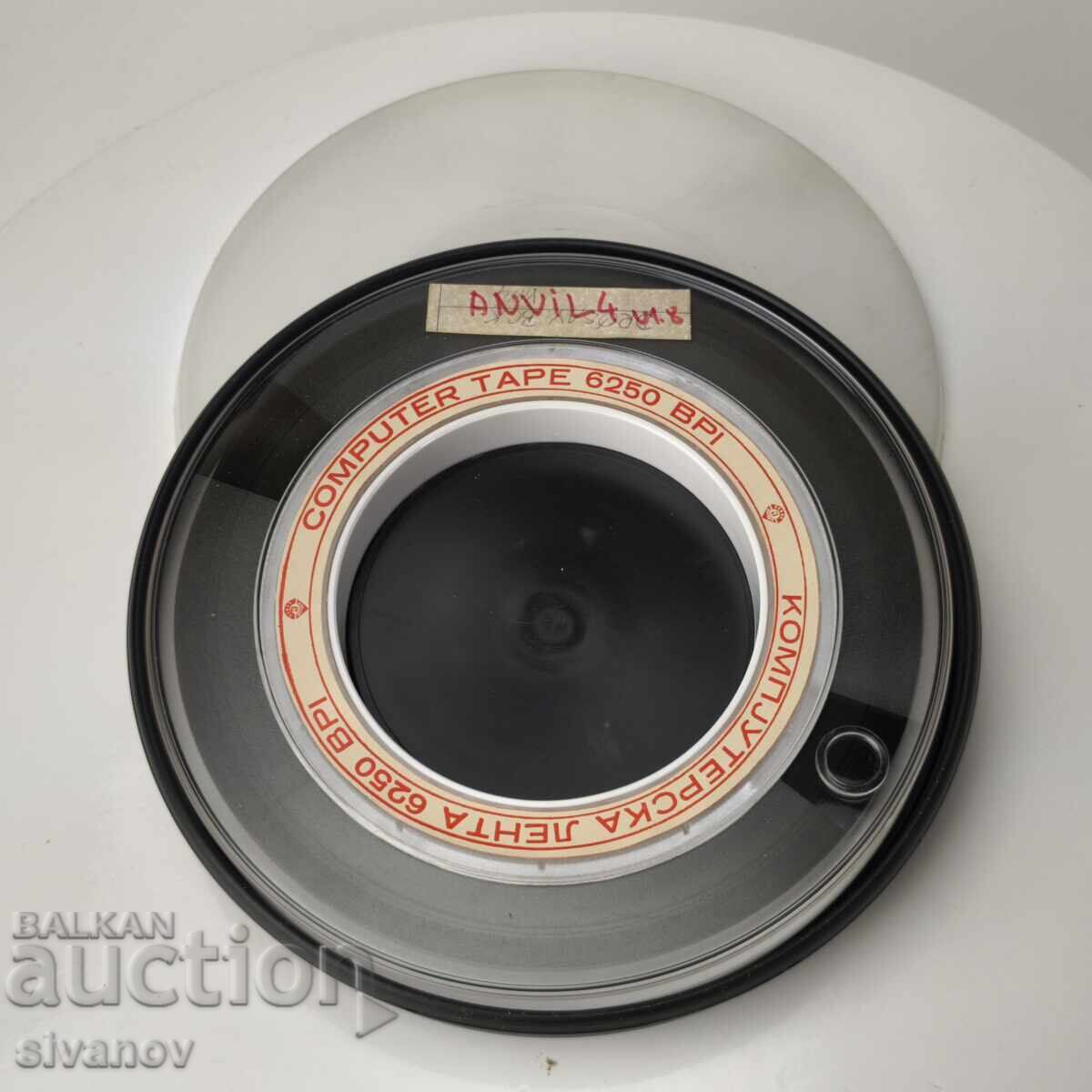 Old Computer Magnetic Tape for Storage USSR #6048 Old Computer Magnetic Tape for Storage USSR #6048