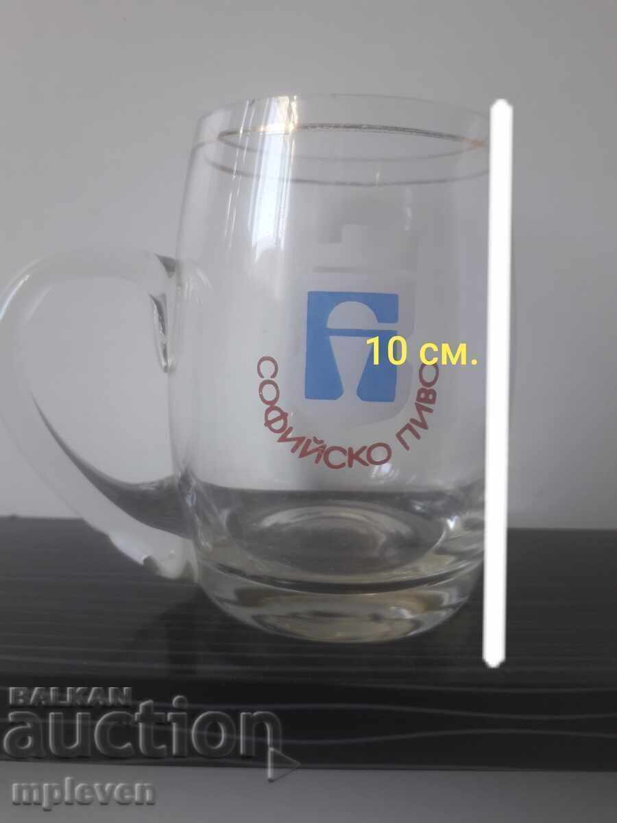 Παλιά Μπύρα Κούπα Σοφία μπύρα με τιμή 4.80 BGN | € 2.45 Παλιά Μπύρα Κούπα Σοφία μπύρα με τιμή 4.80 BGN | € 2.45