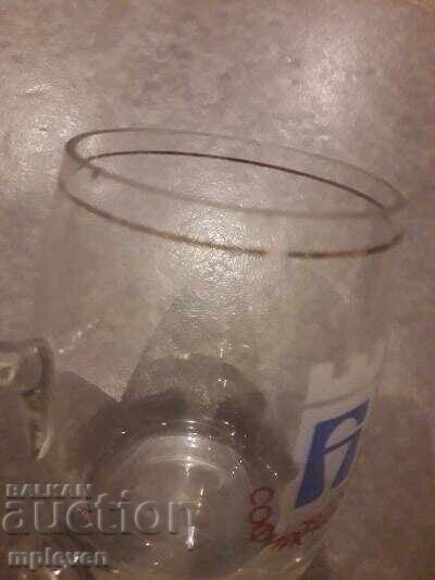 Παράδοση Παλιά Μπύρα Κούπα Σοφία μπύρα Παράδοση Παλιά Μπύρα Κούπα Σοφία μπύρα