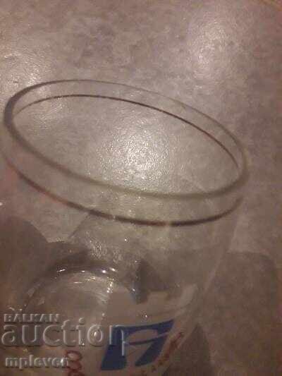 Παλιά Μπύρα Κούπα Σοφία μπύρα - 5 Παλιά Μπύρα Κούπα Σοφία μπύρα - 5