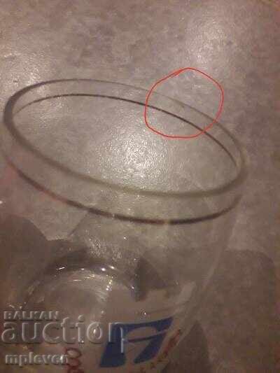 Παλιά Μπύρα Κούπα Σοφία μπύρα - 7 Παλιά Μπύρα Κούπα Σοφία μπύρα - 7