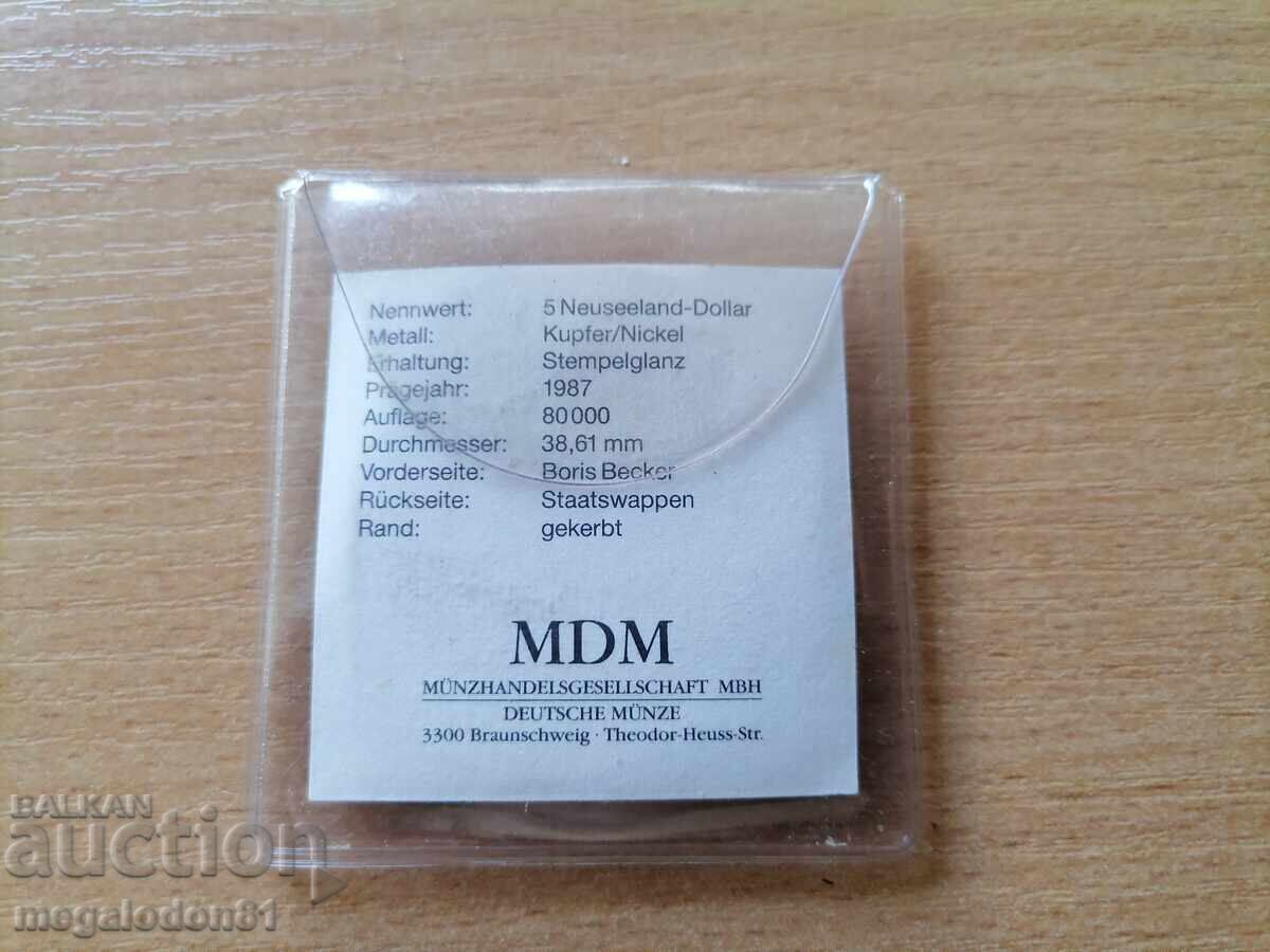 Δημοπρασία Νιούε - 5 δολάρια, 1987, Μπόρις Μπέκερ