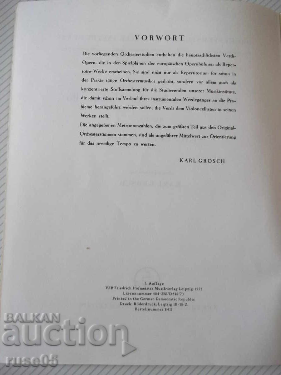 Ноти "Orchester-Studien für Violoncello, Heft 8-G.Verdi"-32с с цена 10.00 лв. | € 5.11 Ноти "Orchester-Studien für Violoncello, Heft 8-G.Verdi"-32с с цена 10.00 лв. | € 5.11
