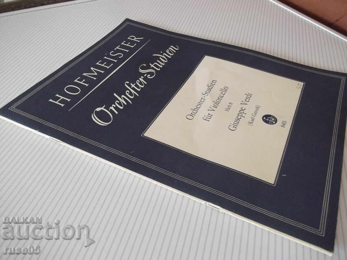 Ноти "Orchester-Studien für Violoncello, Heft 8-G.Verdi"-32с - 7 Ноти "Orchester-Studien für Violoncello, Heft 8-G.Verdi"-32с - 7