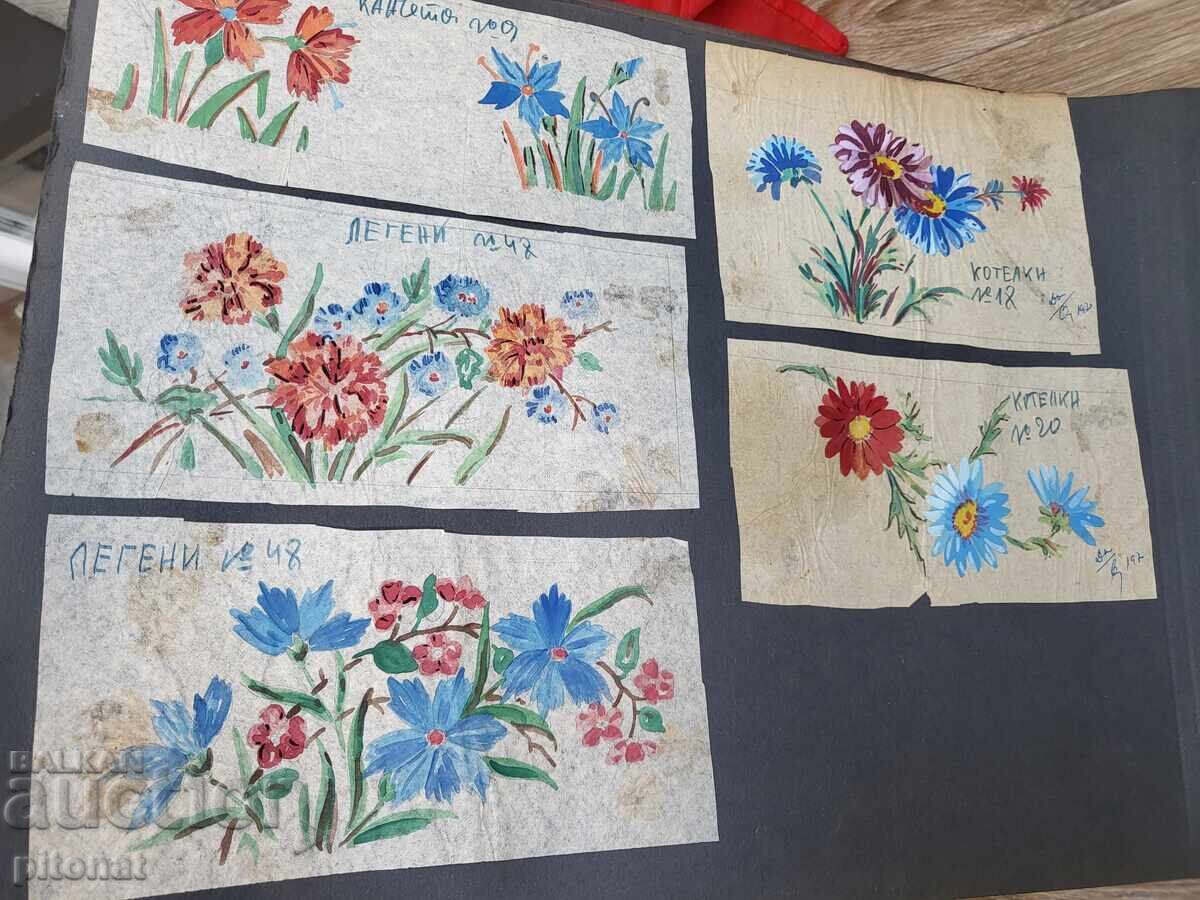 Κατάλογος με σχέδια σε σμαλτωμένα σκεύη από την εποχή του σοσιαλισμού με τιμή 125.00 BGN | € 63.91