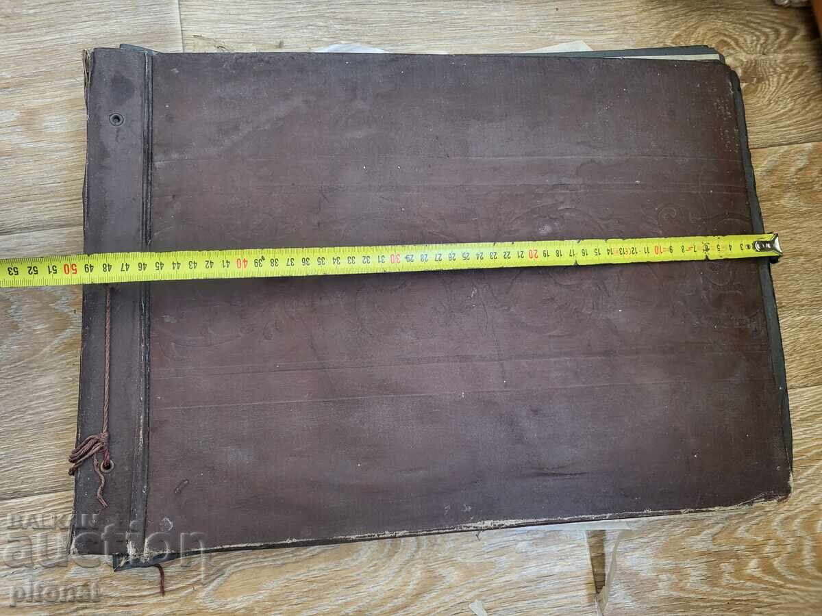 Κατάλογος με σχέδια σε σμαλτωμένα σκεύη από την εποχή του σοσιαλισμού - 7