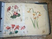 Κατάλογος με σχέδια σε σμαλτωμένα σκεύη από την εποχή του σοσιαλισμού