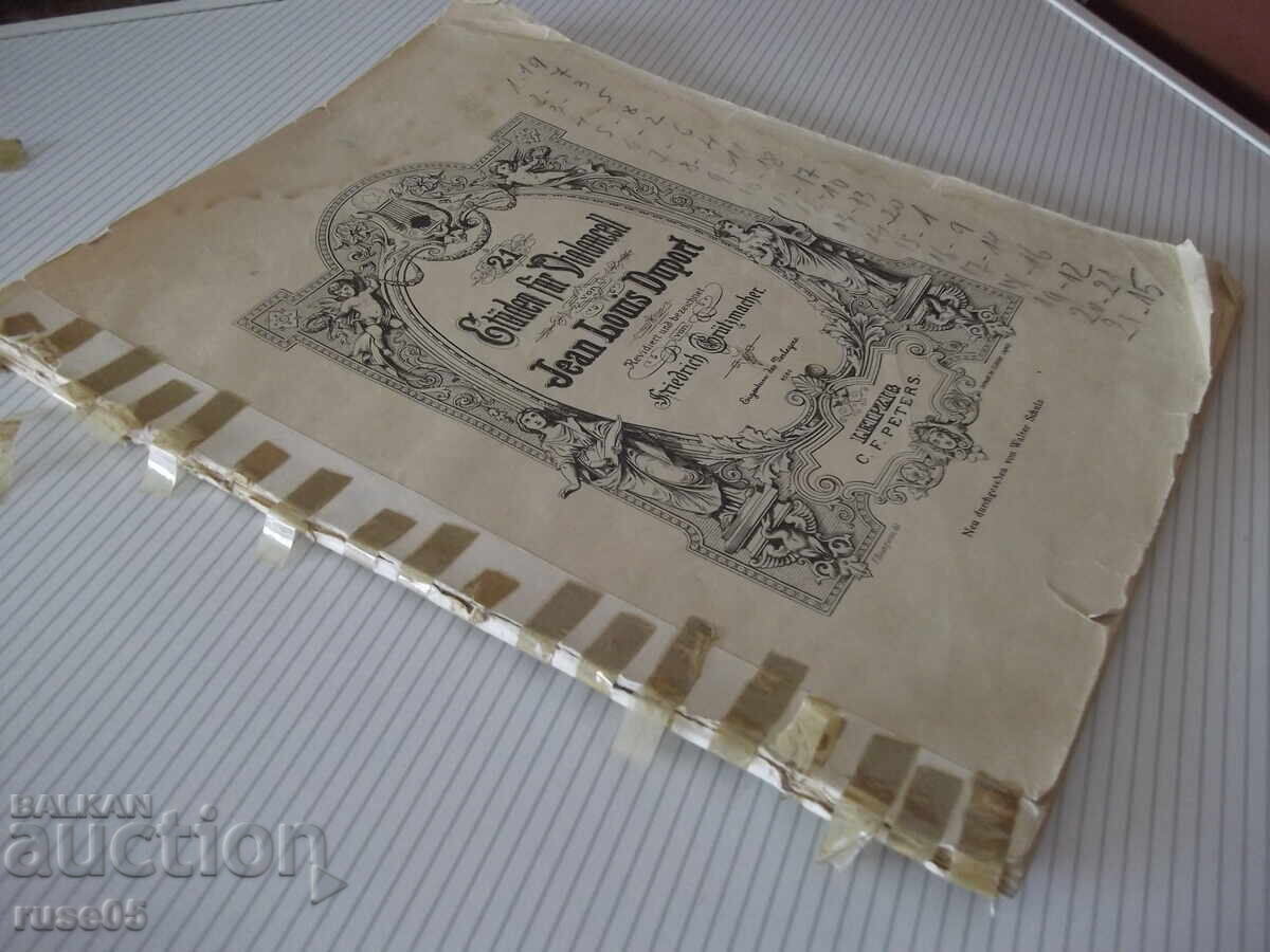 Νότες "Studen για Βιολοντσέλο - J.L.Duport" - 72 σελ - 7