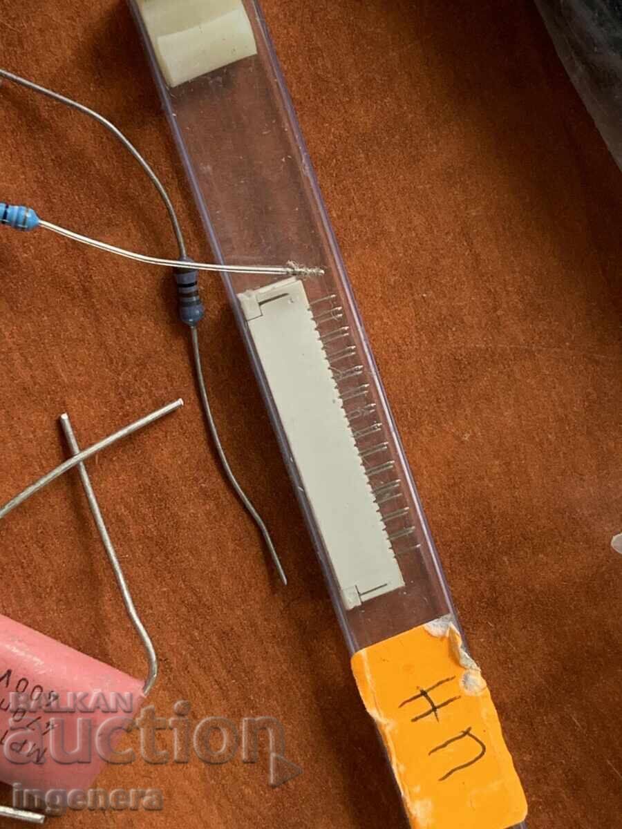 Livrarea ELEMENTE ELECTRONICE - CRISTALE, REZISTENȚE, CONDENSATOARE ȘI ALTELE Livrarea ELEMENTE ELECTRONICE - CRISTALE, REZISTENȚE, CONDENSATOARE ȘI ALTELE