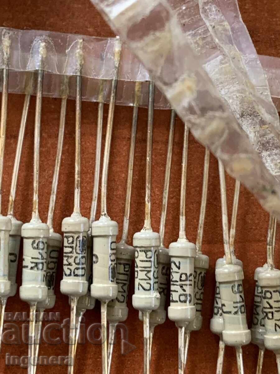 ELEMENTE ELECTRONICE - CRISTALE, REZISTENȚE, CONDENSATOARE ȘI ALTELE - 5