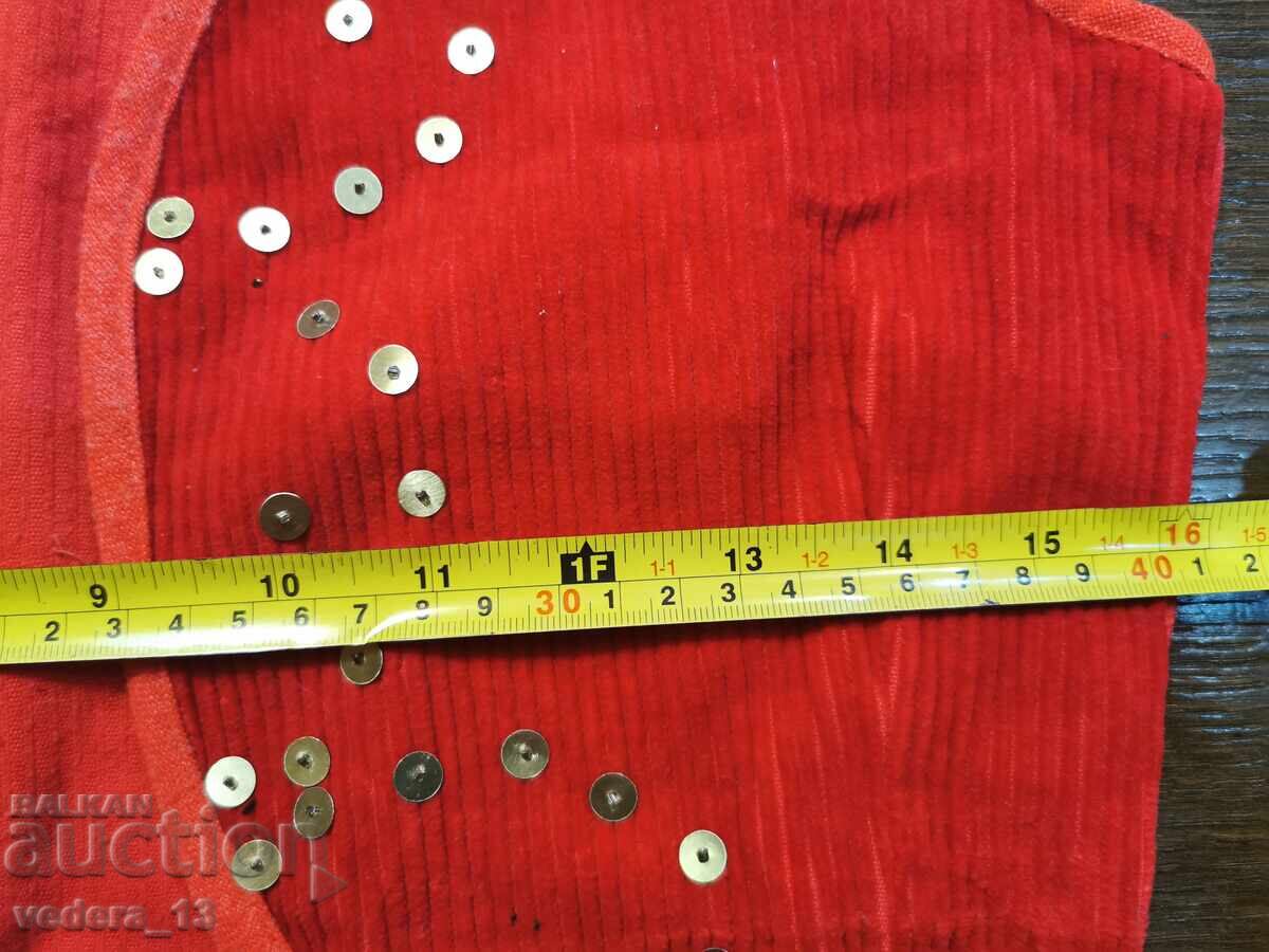 Δημοπρασία ΛΑΪΚΗ ΦΟΡΕΣΙΑ - ΠΑΙΔΙΚΟ ΓΙΛΕΚΟ