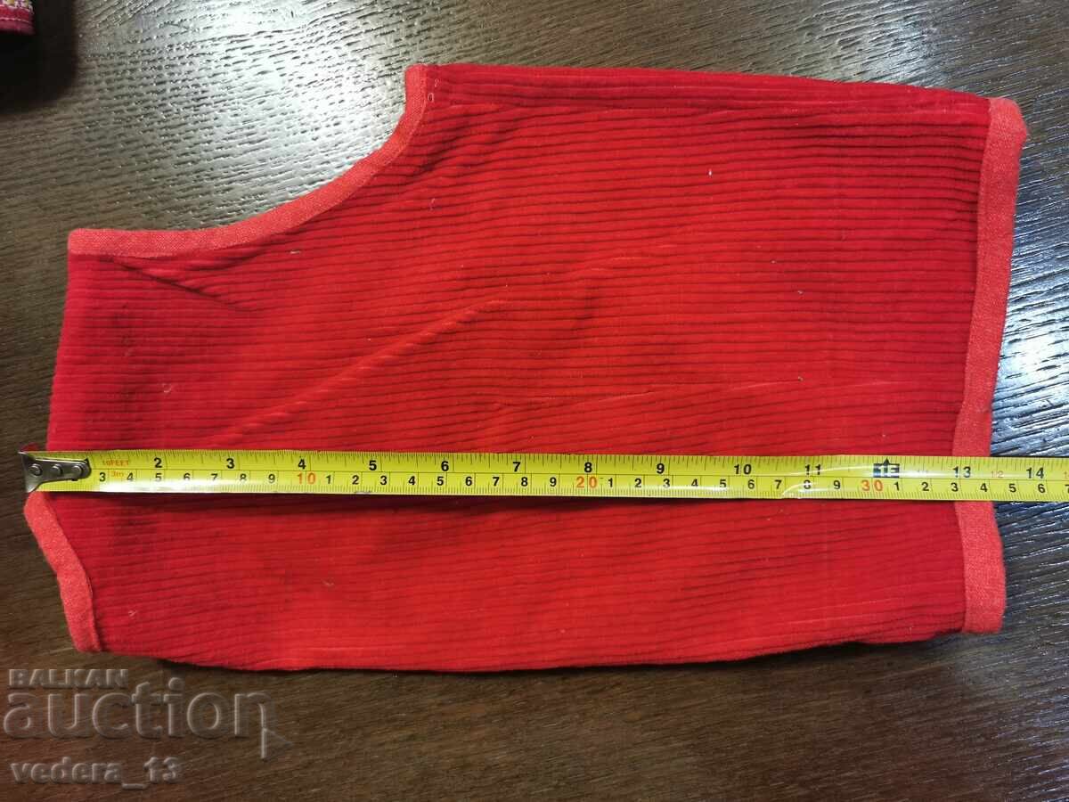 Παράδοση ΛΑΪΚΗ ΦΟΡΕΣΙΑ - ΠΑΙΔΙΚΟ ΓΙΛΕΚΟ