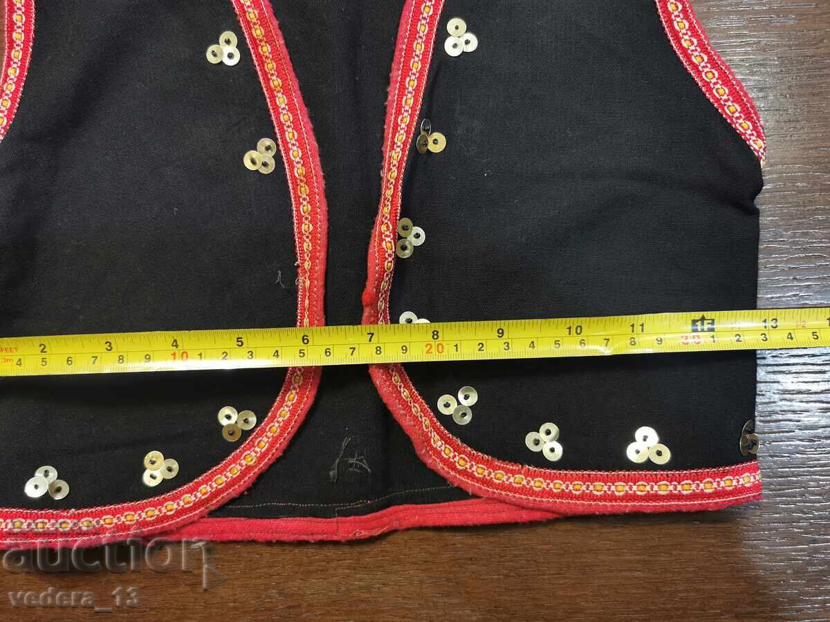 Δημοπρασία ΛΑΪΚΗ ΦΟΡΕΣΙΑ - ΠΑΙΔΙΚΟ ΓΙΛΕΚΟ