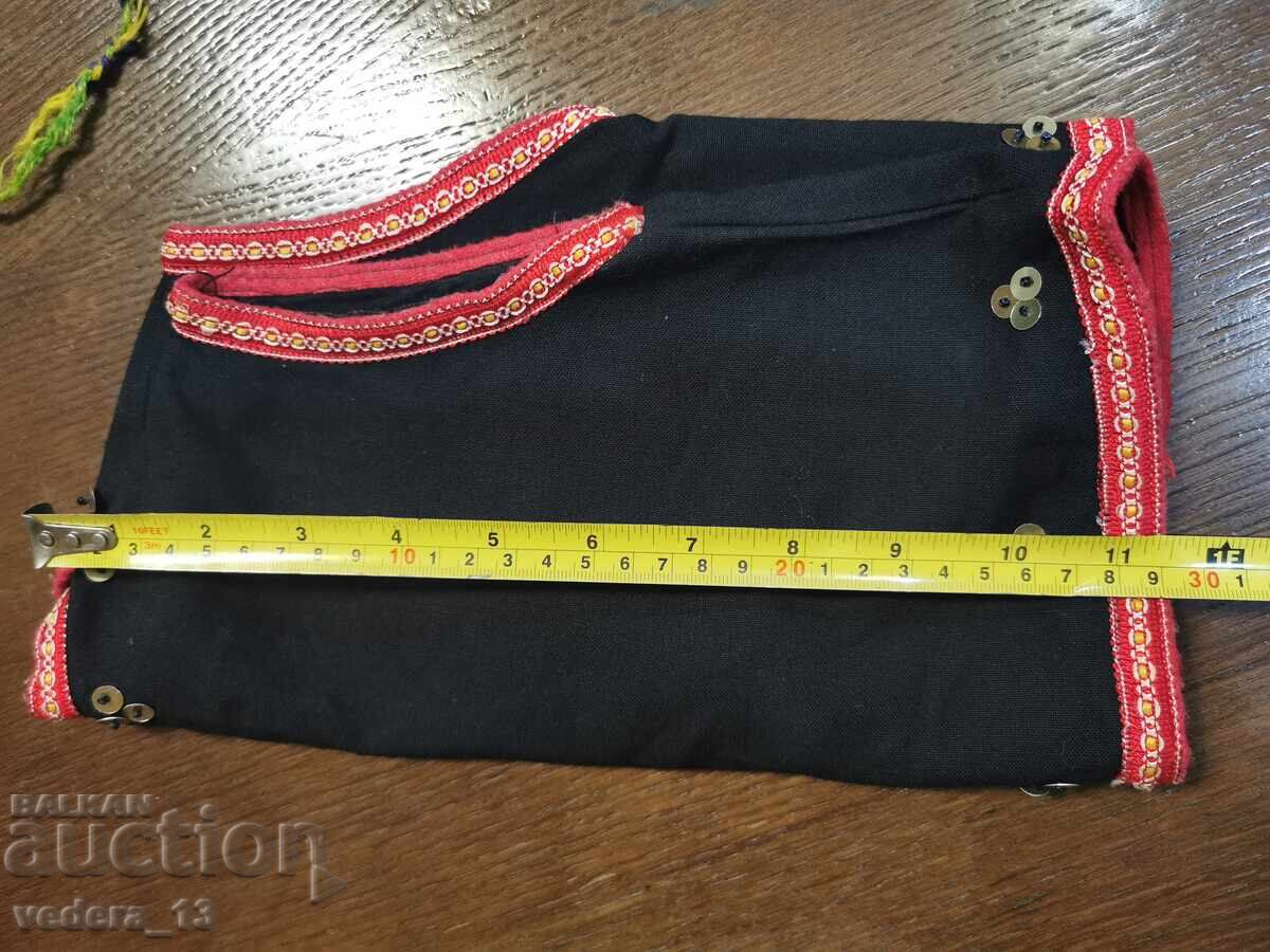 Παράδοση ΛΑΪΚΗ ΦΟΡΕΣΙΑ - ΠΑΙΔΙΚΟ ΓΙΛΕΚΟ