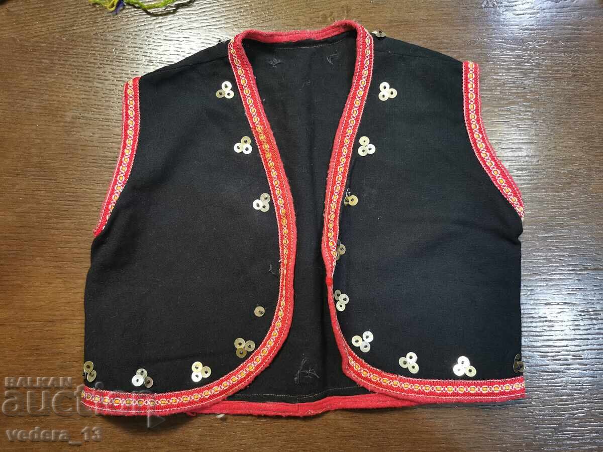 ΛΑΪΚΗ ΦΟΡΕΣΙΑ - ΠΑΙΔΙΚΟ ΓΙΛΕΚΟ