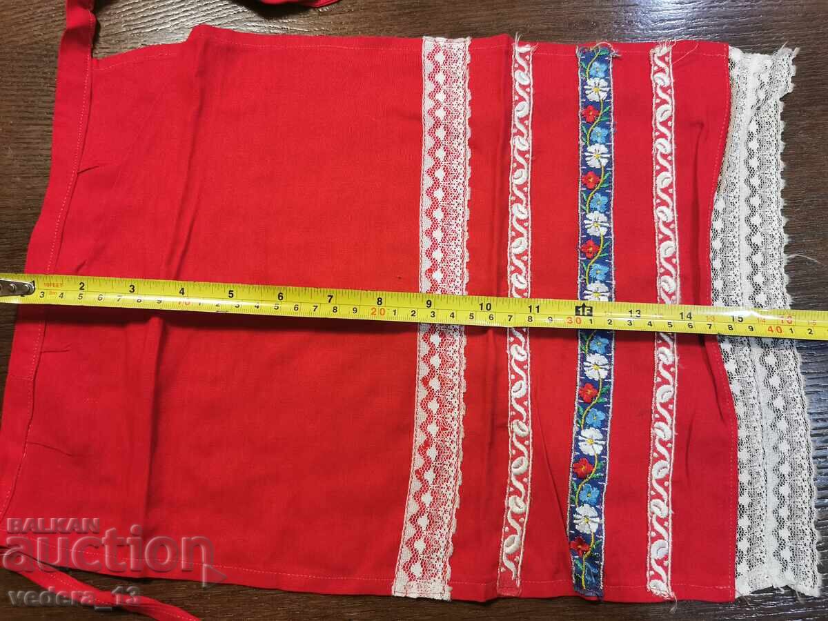 Licitație COSTUME FOLC - ȘORȚUL COPII Licitație COSTUME FOLC - ȘORȚUL COPII