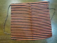 FOLK COSTUME - CHILDREN'S APRON