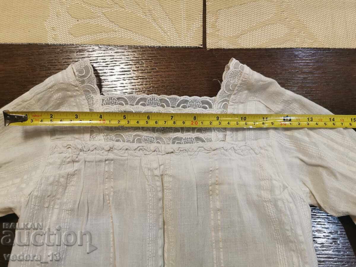 ΛΑΪΚΗ ΦΟΡΕΣΙΑ - ΠΑΙΔΙΚΟ ΠΟΥΚΑΜΙΣΟ με τιμή 25.00 BGN | € 12.78