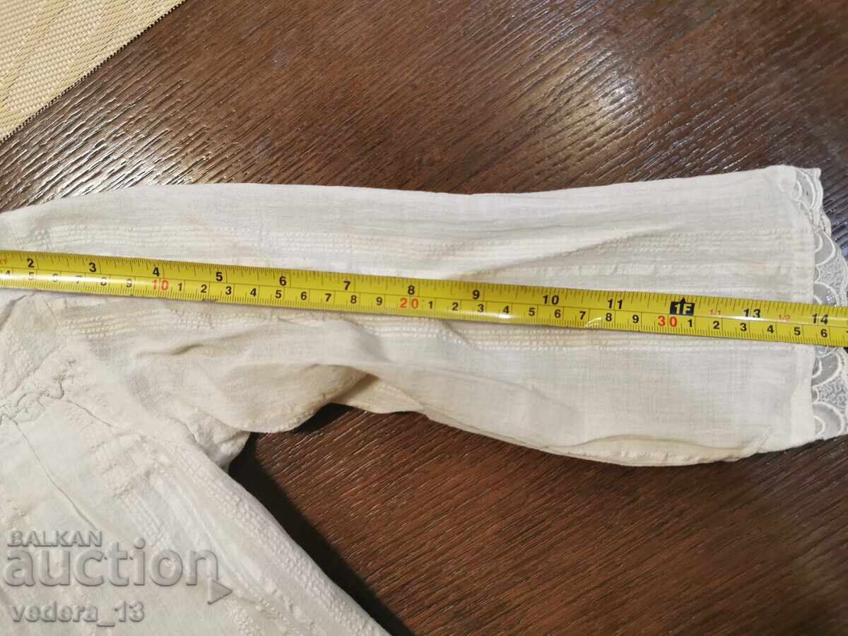 Δημοπρασία ΛΑΪΚΗ ΦΟΡΕΣΙΑ - ΠΑΙΔΙΚΟ ΠΟΥΚΑΜΙΣΟ