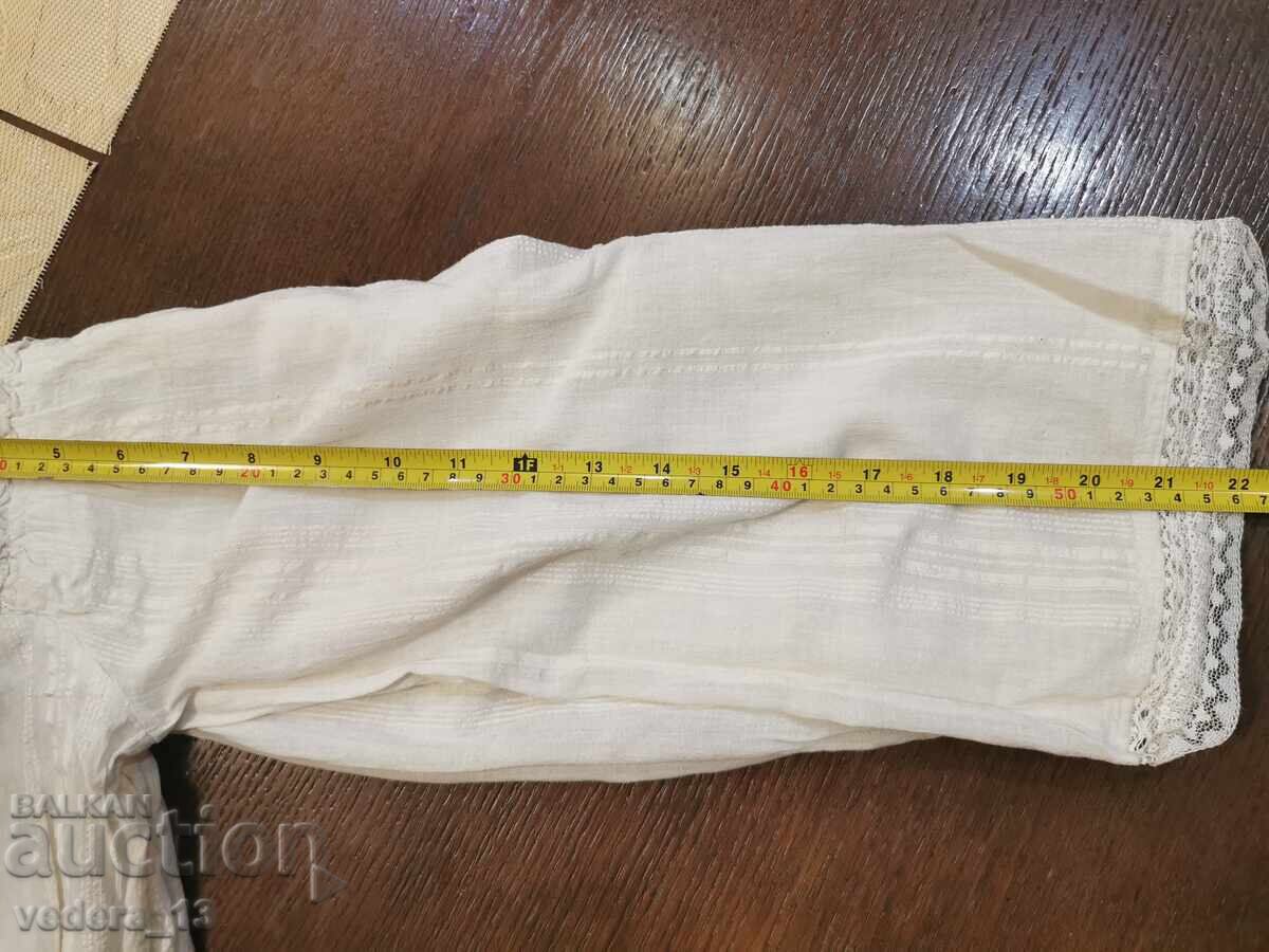 ΛΑΪΚΗ ΦΟΡΕΣΙΑ - ΠΑΙΔΙΚΟ ΠΟΥΚΑΜΙΣΟ - 5