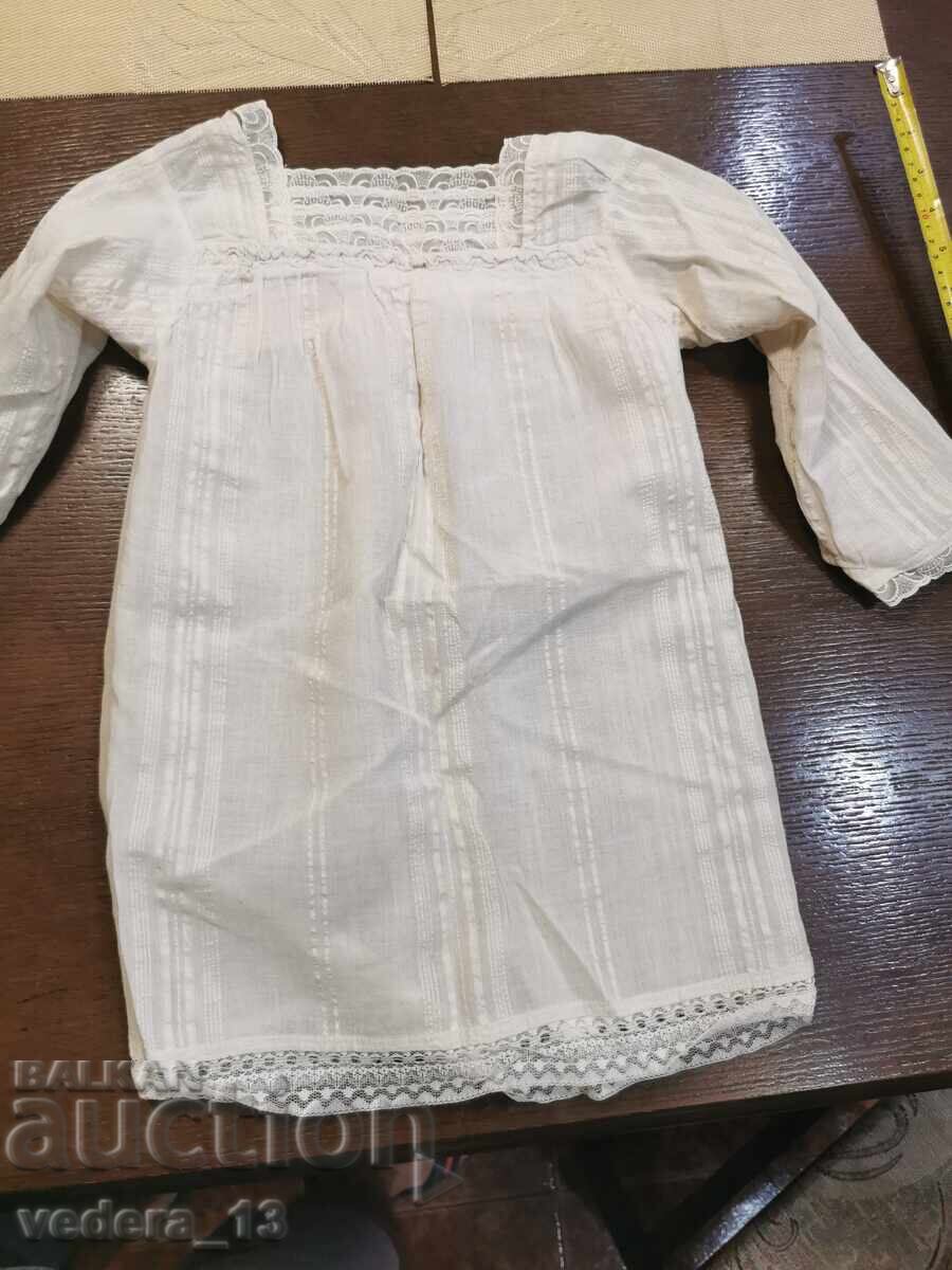 ΛΑΪΚΗ ΦΟΡΕΣΙΑ - ΠΑΙΔΙΚΟ ΠΟΥΚΑΜΙΣΟ