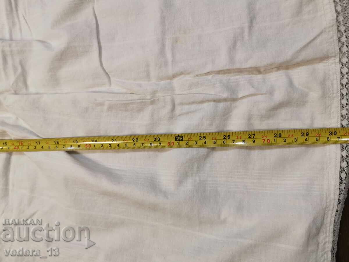 Livrarea COSTUM POPULAR - CĂMAȘĂ PENTRU COPII