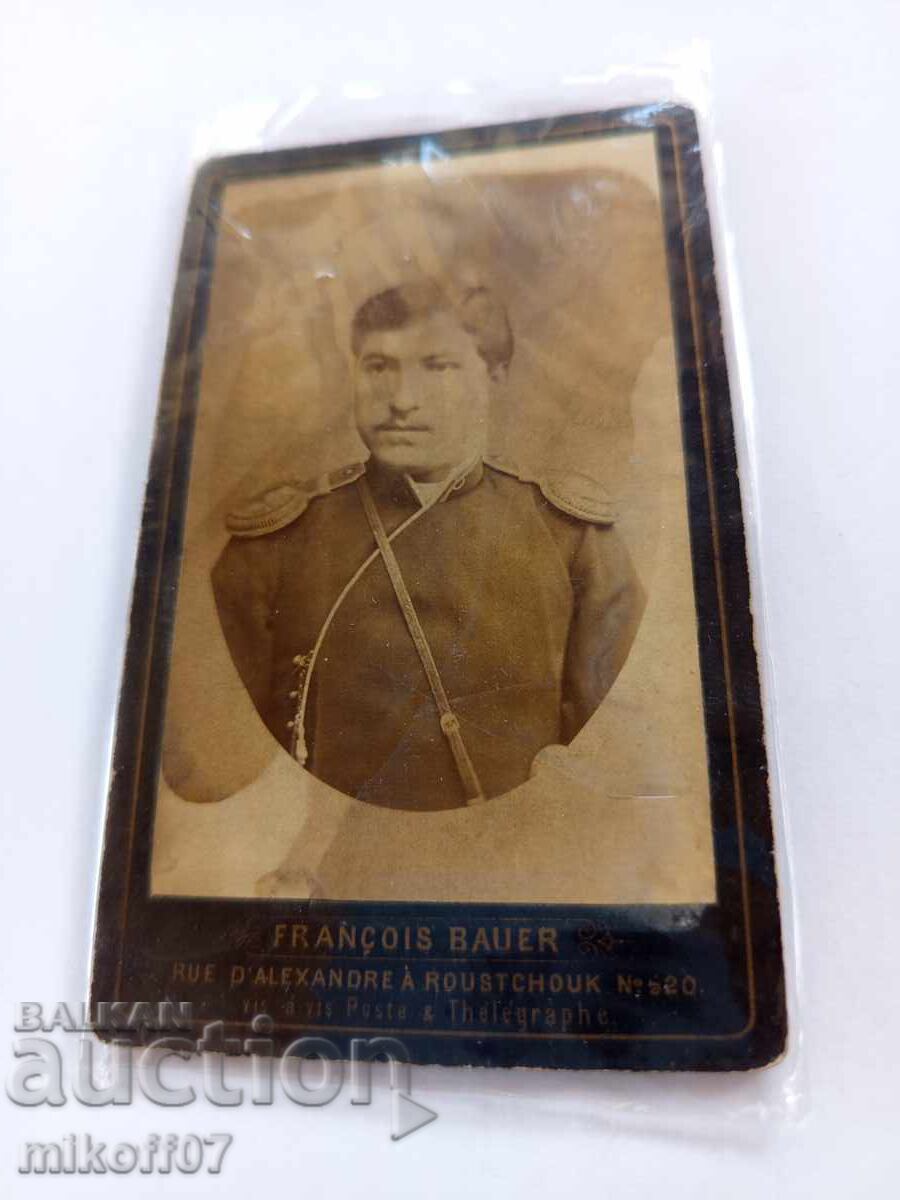 Photograph cardboard photography Franz Bauer Ruse Fifth Danube Regiment