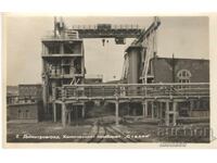 Παλιά καρτ ποστάλ - Διμιτρόβγκραντ, Χημικό εργοστάσιο "Στάλιν"