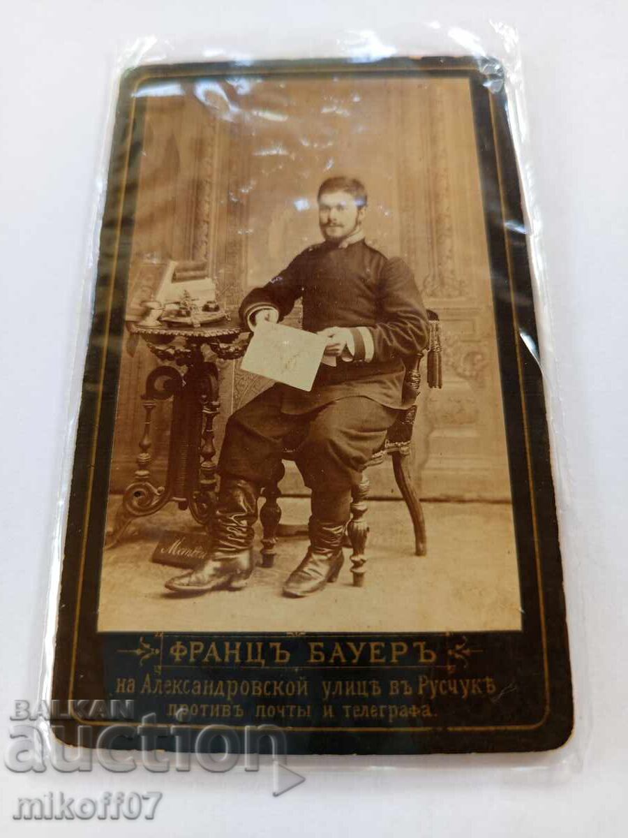 Снимка картон фотография Франц Бауер Русе Шумен