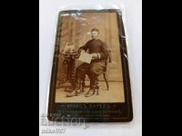 Fotografie pe carton, Franz Bauer, Ruse, Șumen