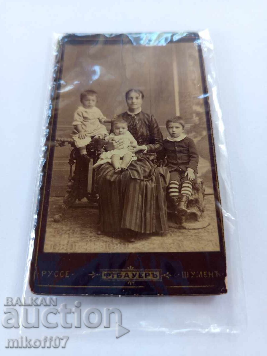 Снимка картон фотография Франц Бауер Русе Шумен