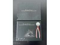 Cartea "85 de ani de schi bulgăresc"