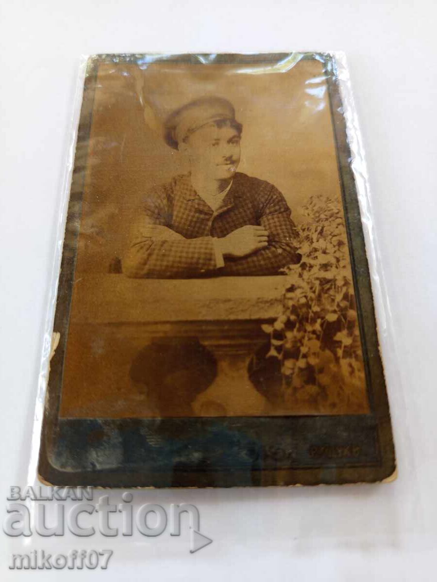 Fotografie din carton foto Rudolf Liebig Fotografie din carton foto Rudolf Liebig