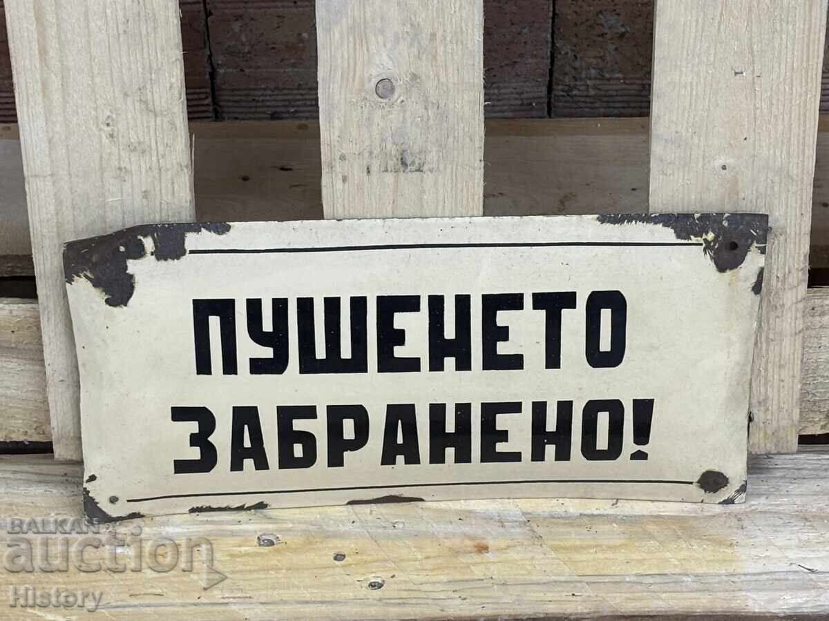 Εμαγιέ πλάκα με τιμή 20.00 BGN | € 10.23