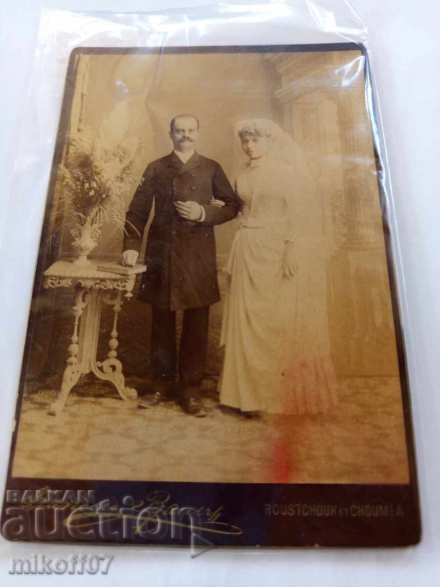 Photo cardboard photography Franz Bauer Ruse Shumen