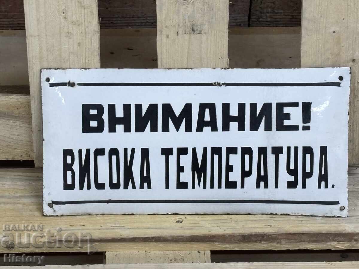 Enamel plate with price 40.00 BGN | € 20.45 Enamel plate with price 40.00 BGN | € 20.45