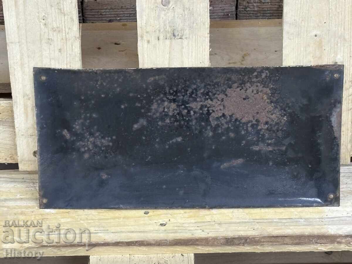 Auction Enamel plate Auction Enamel plate