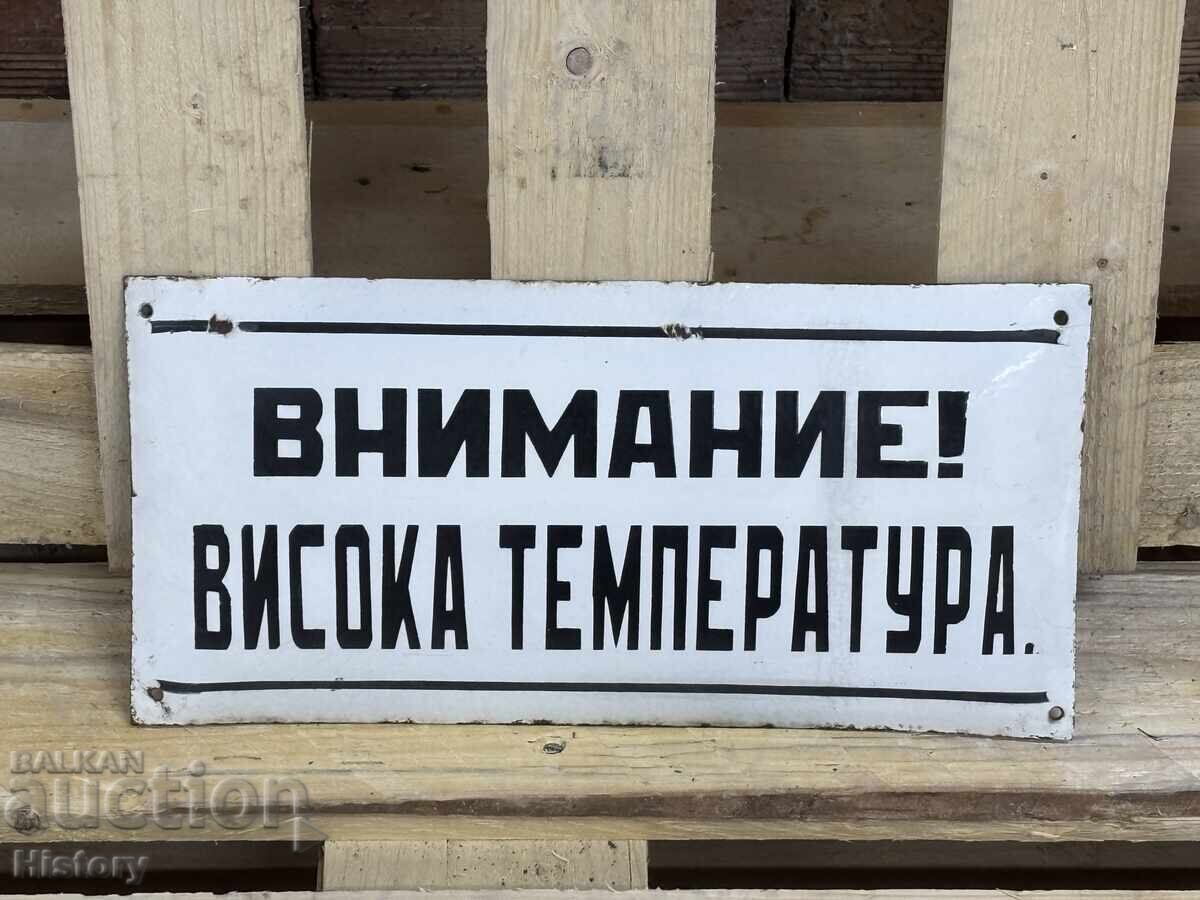 Enamel plate Enamel plate