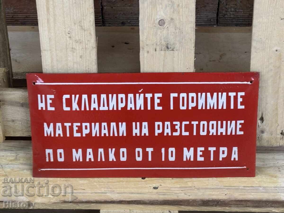 Εμαγιέ πλάκα