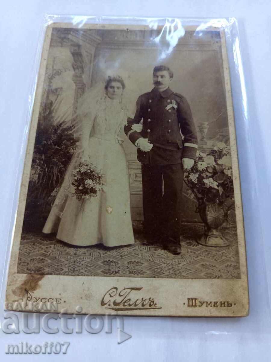 Снимка картон фотография Самуел  Гелч  Франц Бауер Русе Шу