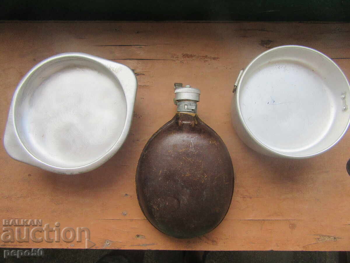 TWO SOLDIER CANTEENS AND A FLASK FROM THE SOCIALIST ERA with price 25.00 BGN | € 12.78