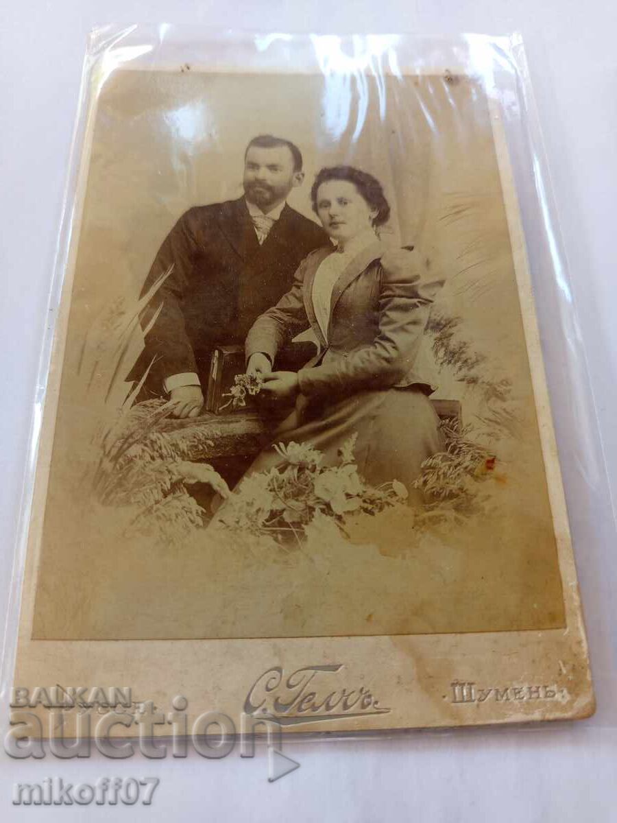 Photo cardboard photography Brayko Bozov Gelch Bauer Ruse