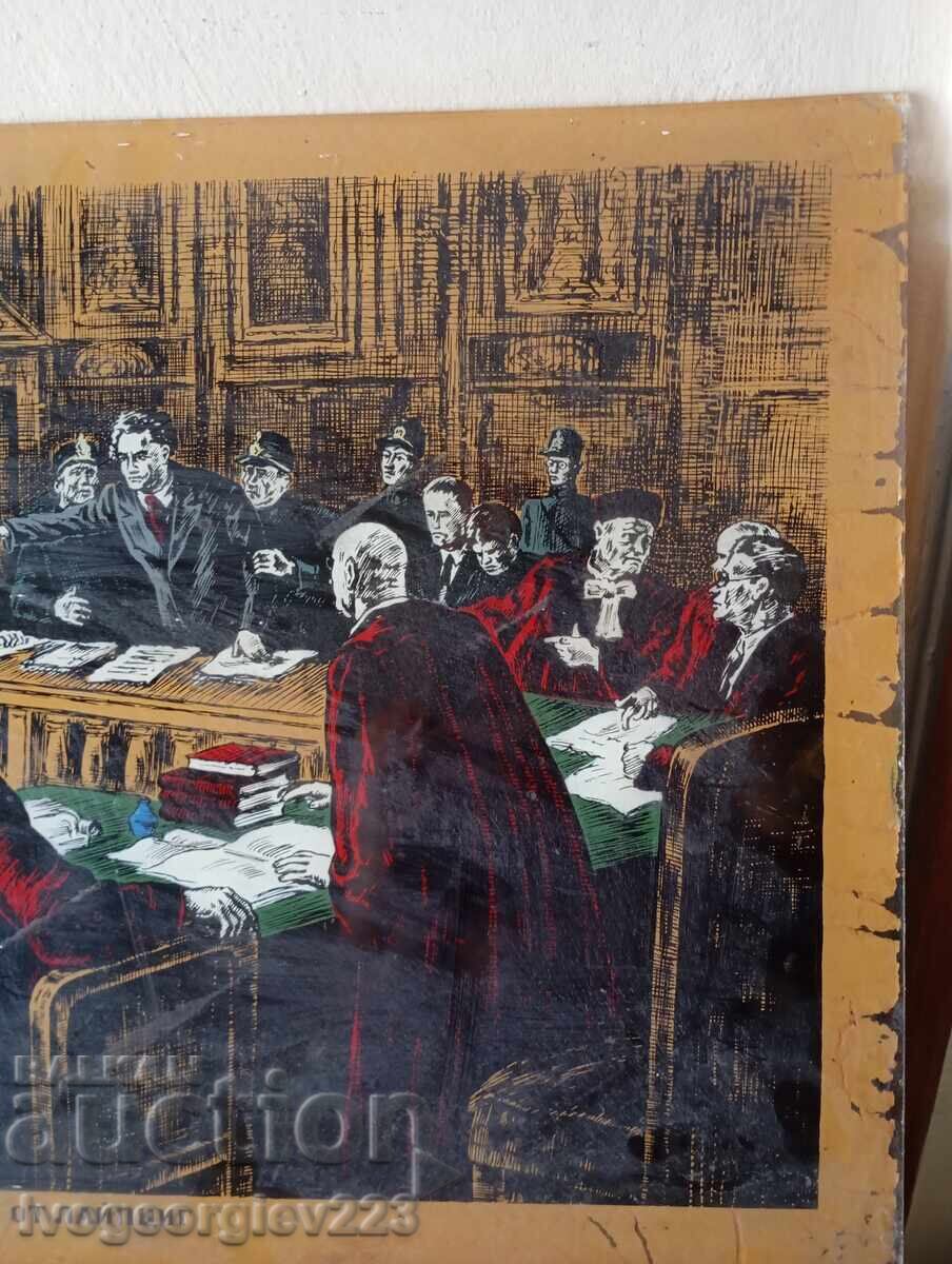 Παράδοση Παλιά σοσιαλιστική διακόσμηση