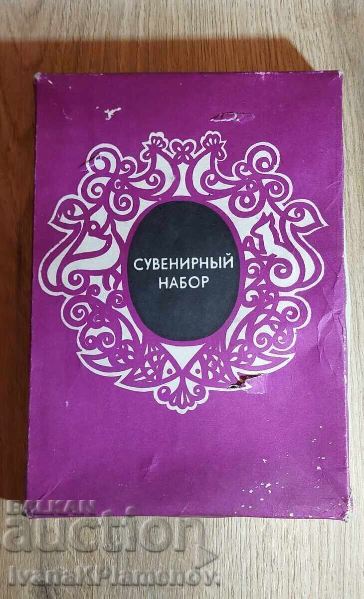 Cești cu suporturi Rusia pentru cunoscători, 6 bucăți - 6