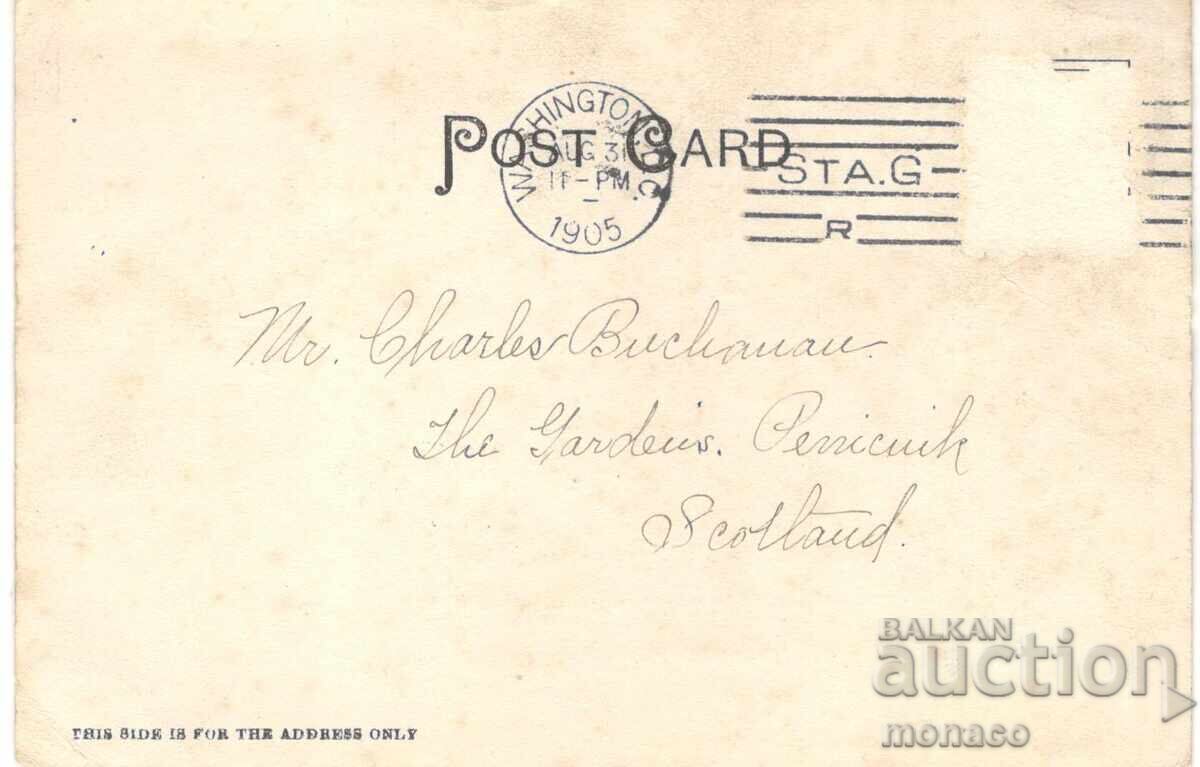 Παλιά καρτ ποστάλ - Ουάσιγκτον, Καπιτώλιο με τιμή 3.90 BGN | € 1.99 Παλιά καρτ ποστάλ - Ουάσιγκτον, Καπιτώλιο με τιμή 3.90 BGN | € 1.99