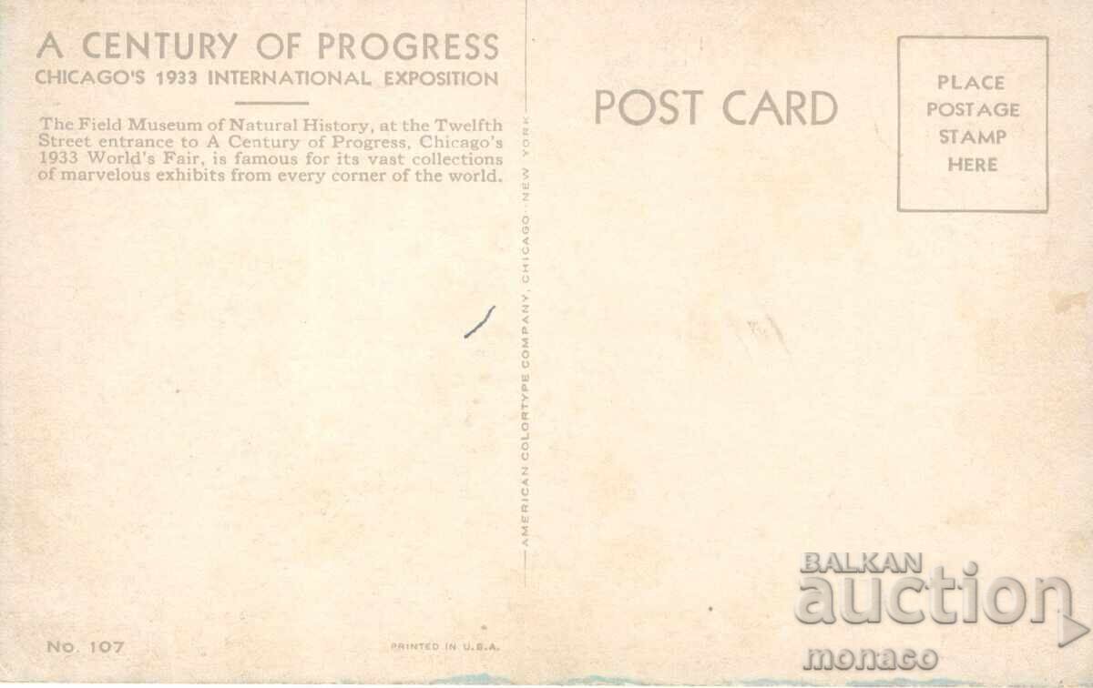 Old postcard - Chicago, Field Museum of Natural History with price 2.50 BGN | € 1.28