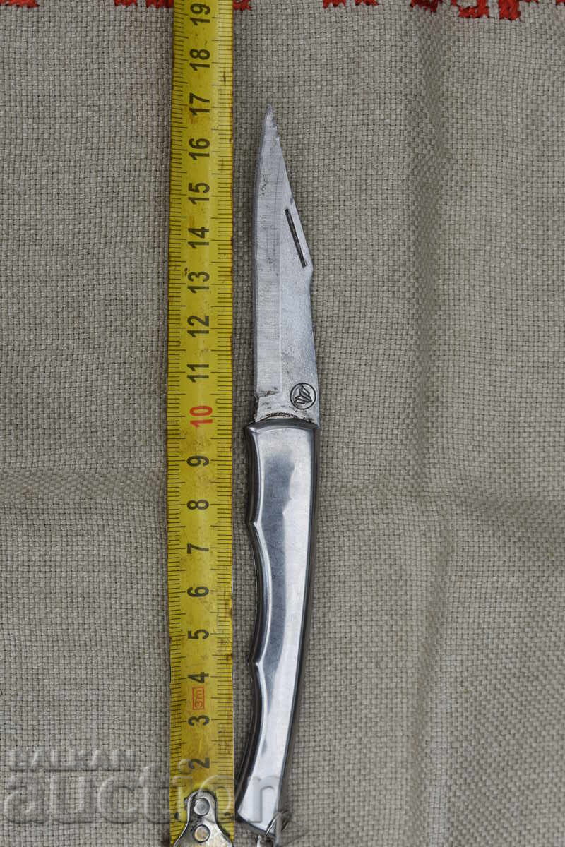 A pocket knife with price 15.00 BGN | € 7.67