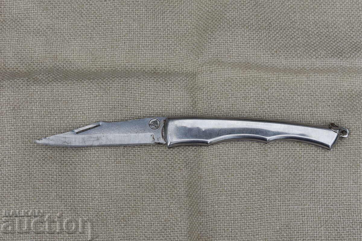 A pocket knife