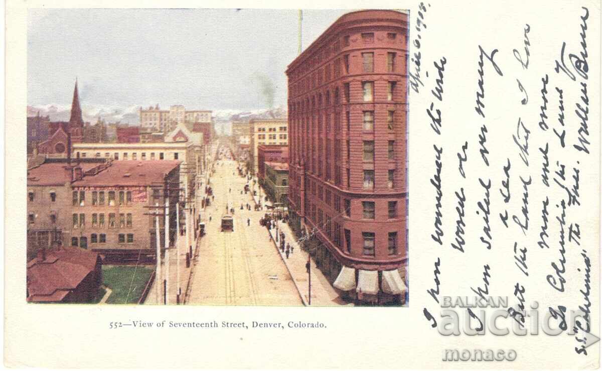 Стара картичка - Денвър, 17-та улица